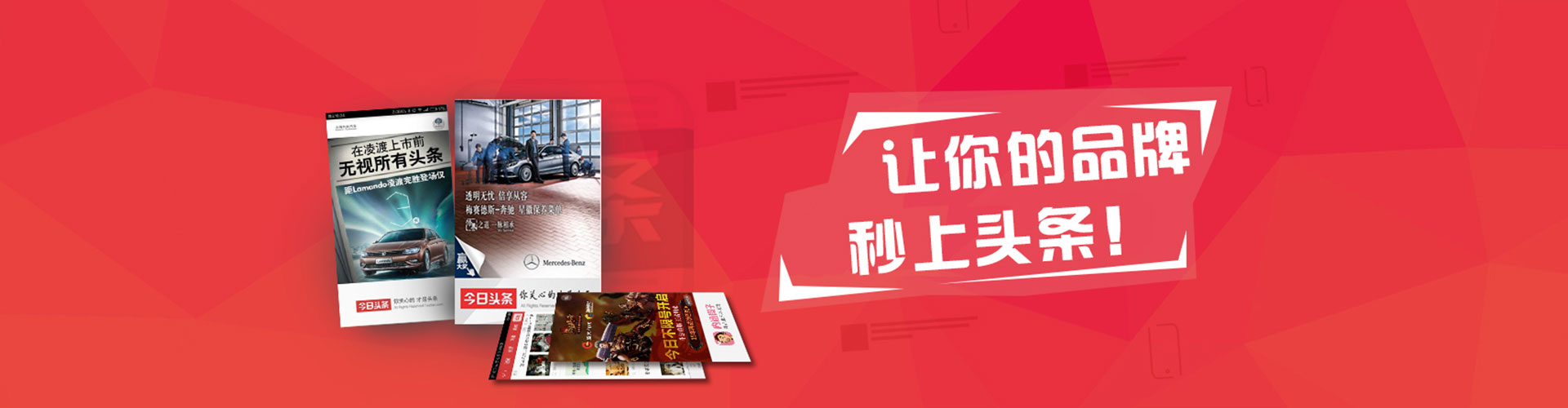长洲百度推广竞价