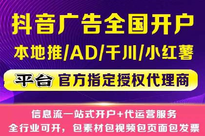 百度竞价广告创意设计：成功案例解析及启示